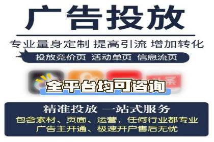 百度推广平台操作心得：案例分享，助力广告优化