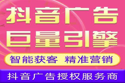 百度推广排名案例分享：如何精准定位目标用户